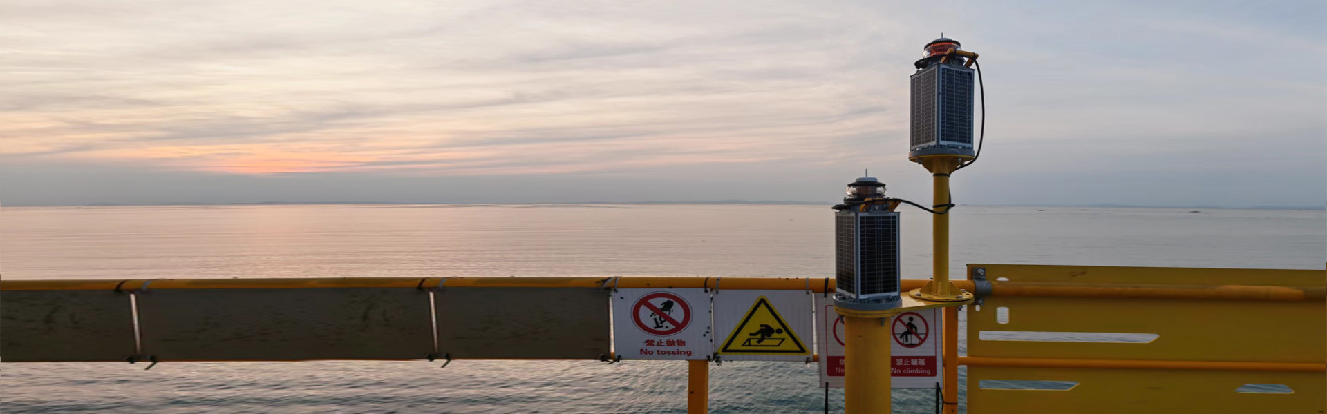 jakość AIS Marine AtoN fabryka